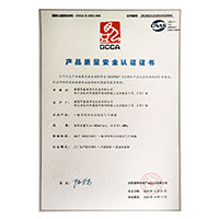 干小骚逼视网站.>
                                      
                                        <span>日女人的视频啪啪啪高潮产品质量安全认证证书</span>
                                    </a> 
                                    
                                </li>
                                
                                                                
		<li>
                                    <a href=